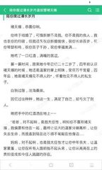 真人线上赌钱官网